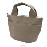 ランチバッグ 保冷 抗菌 | livingut | 詳細画像3 