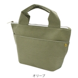 ランチバッグ 保冷 抗菌 | livingut | 詳細画像4 