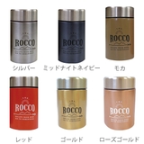 保温弁当箱 スープジャー ロッコ | livingut | 詳細画像2