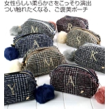 ポーチ Plaid イニシャル | livingut | 詳細画像2