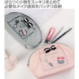 ポーチ 化粧ポーチ 仕切り | livingut | 詳細画像2 