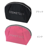 ポーチ 化粧ポーチ 仕切り | livingut | 詳細画像3 