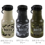 水筒 マグボトル ロッコ | livingut | 詳細画像2