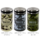保温弁当箱 フードジャー ロッコ | livingut | 詳細画像2 
