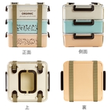 お弁当箱 3段 重箱 | livingut | 詳細画像3