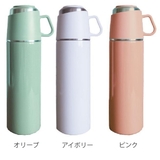 水筒 直飲み コップ | livingut | 詳細画像2
