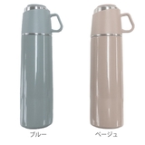 水筒 直飲み コップ | livingut | 詳細画像3