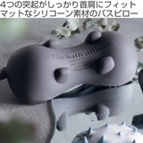 バスピロー koora NT | livingut | 詳細画像2 