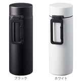 水筒 250ml MOTTERU | livingut | 詳細画像3 