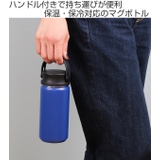 水筒 マグ 350ml | livingut | 詳細画像2
