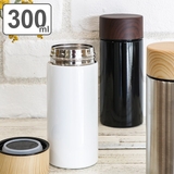 水筒 マグ 300ml | livingut | 詳細画像1