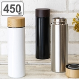 水筒 マグ 450ml | livingut | 詳細画像1