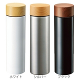 水筒 マグ 450ml | livingut | 詳細画像2
