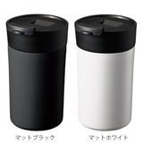 水筒 マグ 340ml | livingut | 詳細画像2 