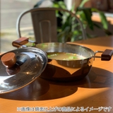 両手鍋 16cm マット仕様 | livingut | 詳細画像3 