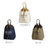 ブロンシスリ ストレージバッグ ランドリーバッグ | livingut | 詳細画像2 