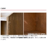 チェスト 2段 小物収納 | livingut | 詳細画像4 