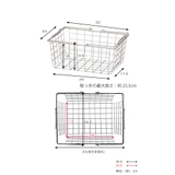 ワイヤーバスケット M 幅32×奥行24×高さ13cm | livingut | 詳細画像4