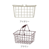 ワイヤーバスケット S 幅23×奥行17×高さ12cm | livingut | 詳細画像4