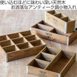 収納ボックス ホルツ フォーパーテーションケース | livingut | 詳細画像2 