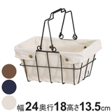 バスケット ワイヤー ファブリック | livingut | 詳細画像1