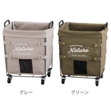 収納ボックス ナチュレル カート | livingut | 詳細画像2