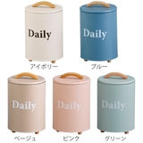 小物入れ ボワット ラウンドケース | livingut | 詳細画像2