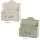 マガジンラック ラルモニ マガジンボックス | livingut | 詳細画像2