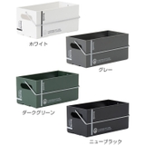 収納ボックス S 幅12×奥行23×高さ11cm | livingut | 詳細画像3