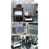 収納ボックス M 幅15×奥行23×高さ16cm | livingut | 詳細画像2