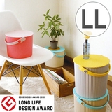 収納バスケット LL 20L | livingut | 詳細画像1