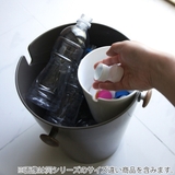 ゴミ箱 10L フェニール | livingut | 詳細画像9