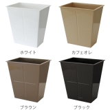 ゴミ箱 13L アンブルトラッシュ | livingut | 詳細画像2