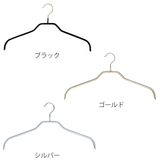 MAWAハンガー ハンガー すべらない | livingut | 詳細画像3 