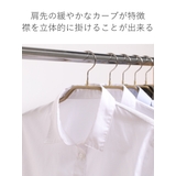 MAWAハンガー ハンガー すべらない | livingut | 詳細画像6 