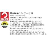 MAWAハンガー ハンガー すべらない | livingut | 詳細画像8 