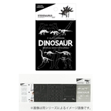ステゴサウルス パズル 恐竜 | livingut | 詳細画像3