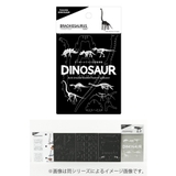 ブラキオサウルス パズル 恐竜 | livingut | 詳細画像3 