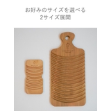 洗濯板 携帯用 とみおかクリーニング | livingut | 詳細画像6