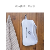 ランドリーネット とみおかクリーニング 舟形 | livingut | 詳細画像6