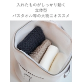 ランドリーネット とみおかクリーニング 筒型 | livingut | 詳細画像4 