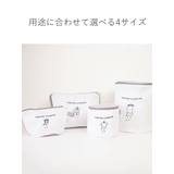 ランドリーネット とみおかクリーニング 筒型 | livingut | 詳細画像7 