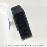 キッチンスポンジ 浮かせるスポンジホルダーのためのキッチンスポンジ UKIUKI | livingut | 詳細画像2
