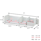 収納 ランドリー 整う収納 | livingut | 詳細画像3