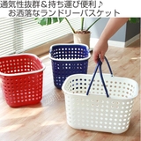ランドリーバスケット 浅型 ドットバスケット | livingut | 詳細画像2 