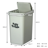 ゴミ箱 18L スライドペール | livingut | 詳細画像4 