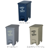 ゴミ箱 16L ペダルペール | livingut | 詳細画像2