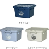 収納ケース フリーボックスS 収納ボックス | livingut | 詳細画像4