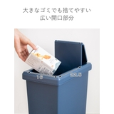 ゴミ箱 20L スライドペール | livingut | 詳細画像6