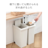 ゴミ箱 20L スライドペール | livingut | 詳細画像7